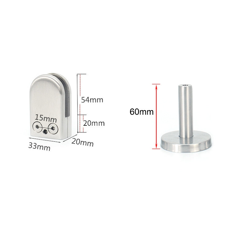 304 Stainless Steel Glass Fish Mouth Support Rod Fixing Clip with 14x60mm Rod, Specification: S, S, with 14x60mm Rod