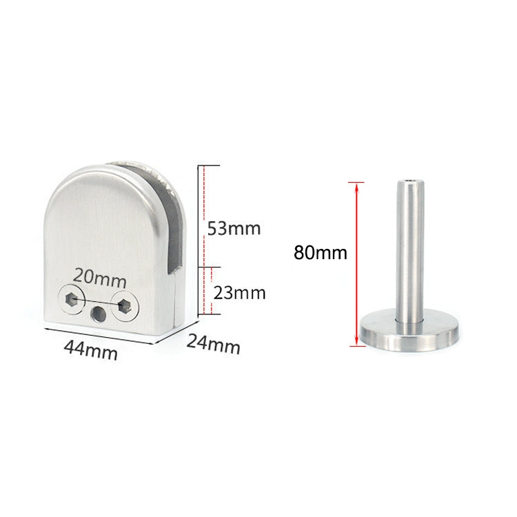 304 Stainless Steel Glass Fish Mouth Support Rod Fixing Clip with 14x80mm Rod, Specification: M, M, with 14x80mm Rod