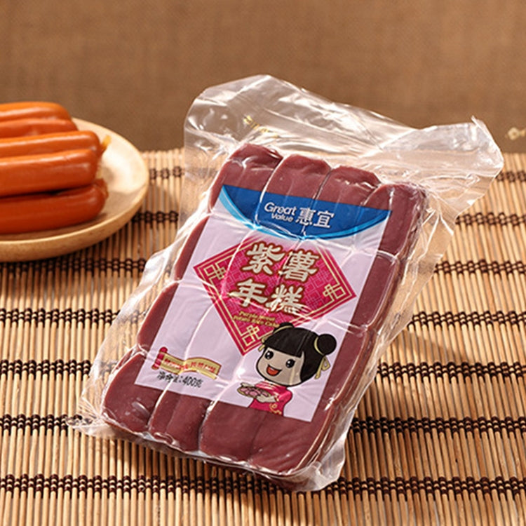 100 PCS Food Vacuum Packaging Transparent Plastic Bag Nylon Fresh-keeping Bag, Size: 25cm x 35cm, Size: 16cm x 24cm
