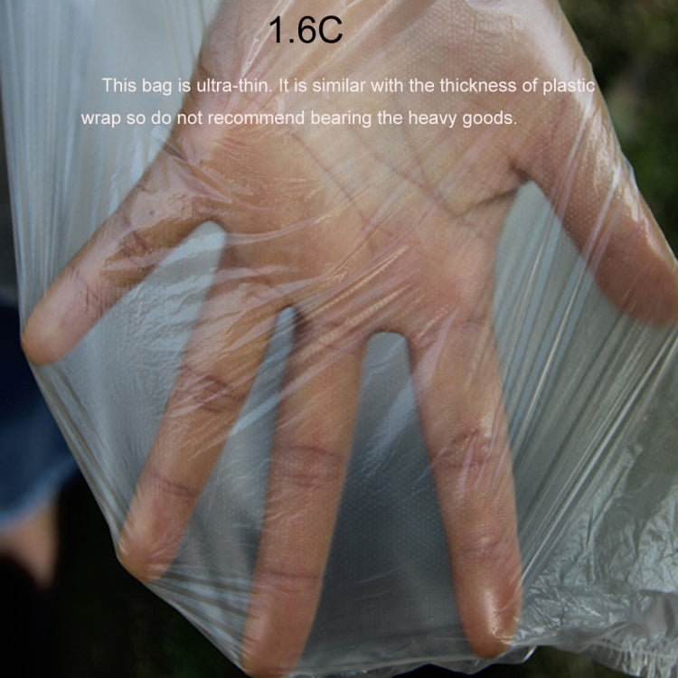 100 PCS 1.6C Dust-proof Moisture-proof Plastic PE Packaging Bag, Size: 50cm x 60cm, 50cm x 60cm