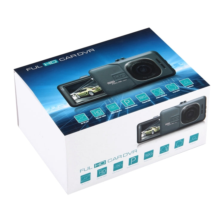 Car DVR Camera 3.0 inch LCD HD 720P 3.0MP Camera 170 Degree Wide Angle Viewing, Support Night Vision / Motion Detection / TF Card / HDMI / G-Sensor, 3.0 inch
