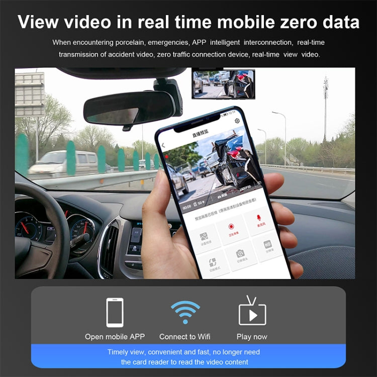 X11 2K Ultra HD Night Vision WiFi Car Driving Recorder Support Mobile APP, X11