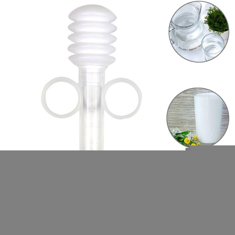 Balcherlam Baby Medicine Feeder Needle Tube Medicine Feeder, Medicine Feeder
