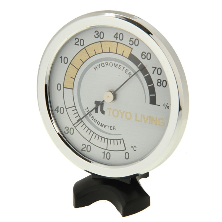 Indoor Thermometer and Hygrometer (TH123), TH123