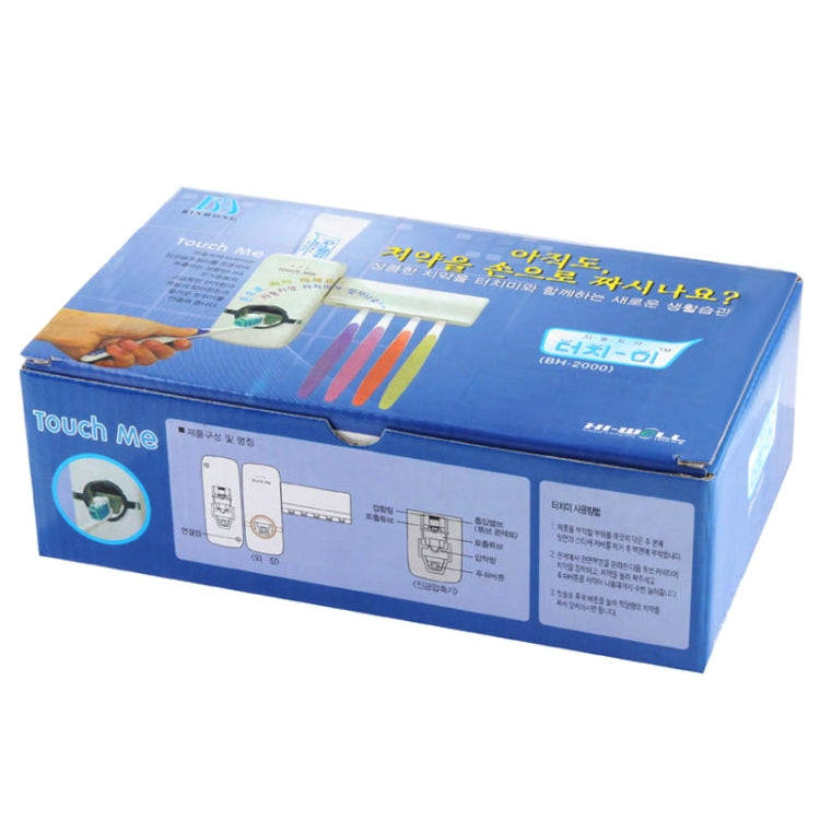 Automatic Toothpaste Dispenser With Toothbrush Holder, Toothpaste Dispenser With Toothbrush Holder