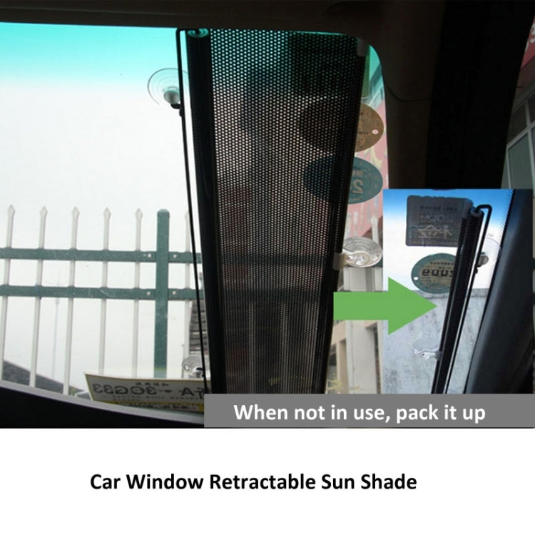 Retractable Car Window Sun Shade for Automobile Front Windshield, Size: 125cm x 58cm, Random Color Delivery, 125cm x 58cm