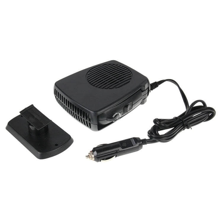 SJ-006 12V  Demister Defroster Auto Heating Cooling Fan, SJ-006 12V