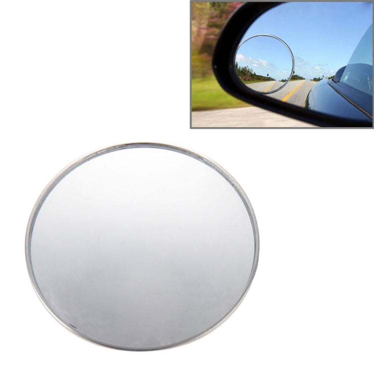 3R-030 Car Blind Spot Rear View Wide Angle Mirror, Diameter: 7.5cm, 3R-030