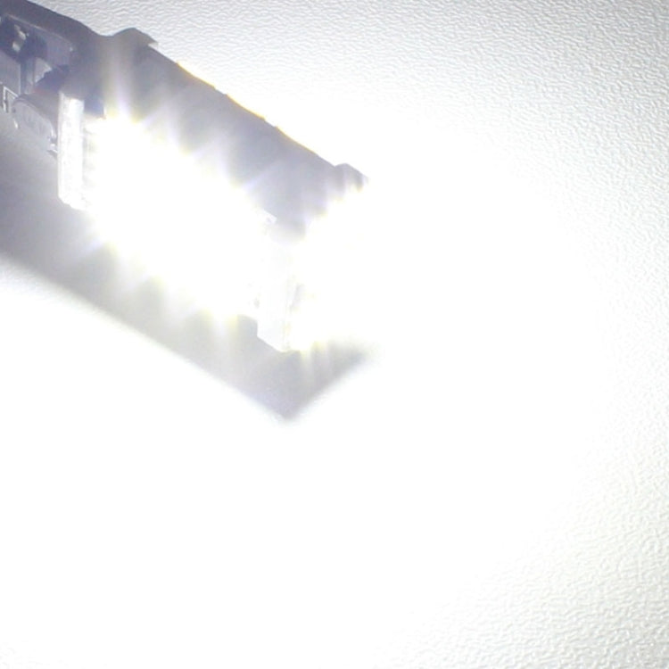 2 PCS 1157 9W 450LM White Light 45 LED 4014 SMD Car Brake Light Steering Light Bulb, DC 12V, 1157