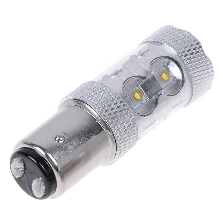 2PCS 1157/BAY15D 650 Lumen 50W 10-3535-LEDs 6500K White Light Car Brake Light, DC 12-24V, 1157