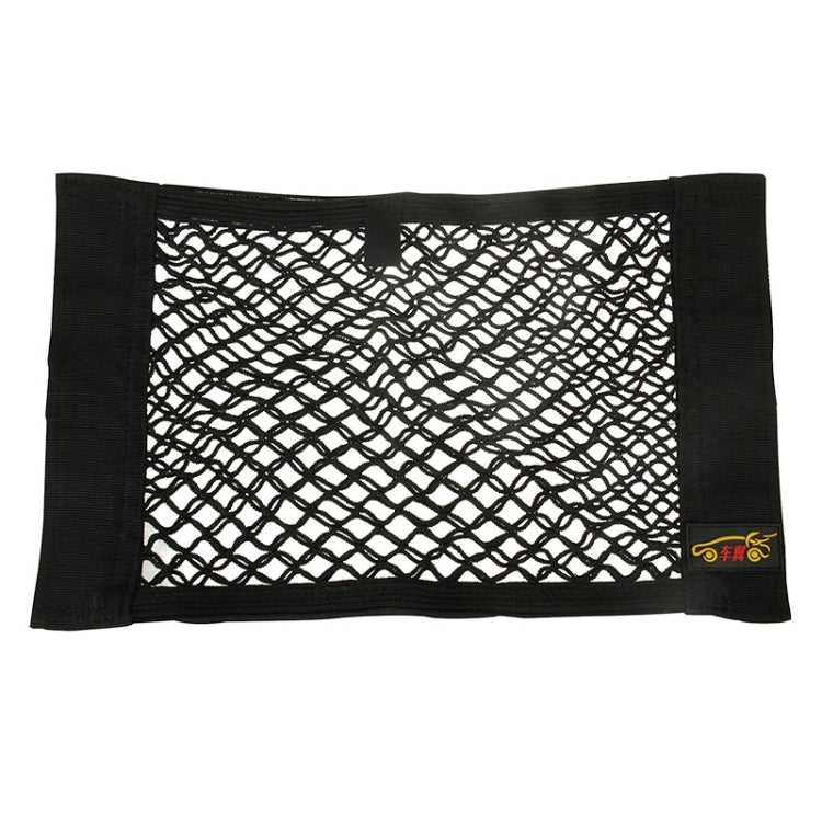 Car Seat Hanging Storage Mesh Bag, Size: 40x24.5 cm, 40x24.5 cm