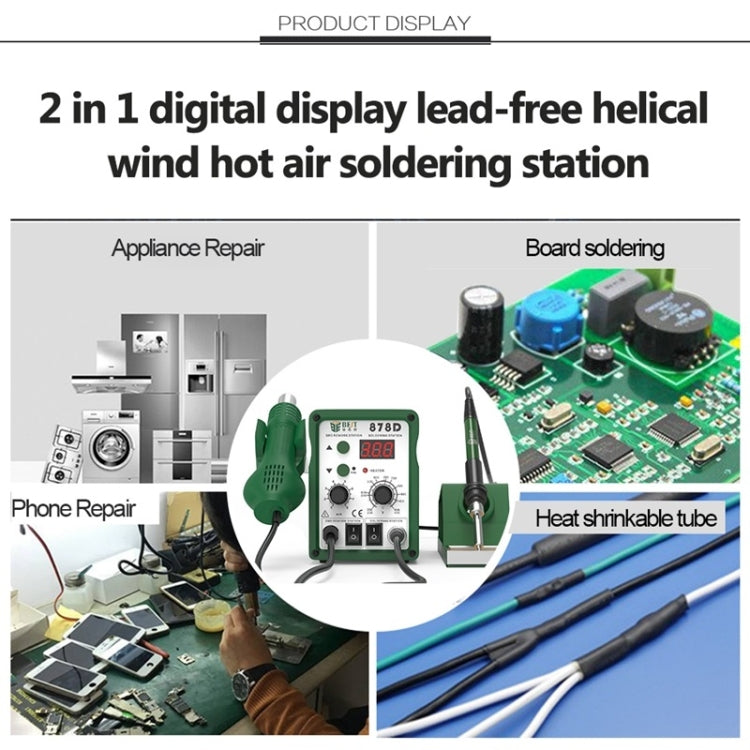 BEST BST-878D 2 in 1 Adjustable Temperature Hot Air Gun with Electric Soldering Iron Rework Station, BST-878D EU Plug, BST-878D US Plug
