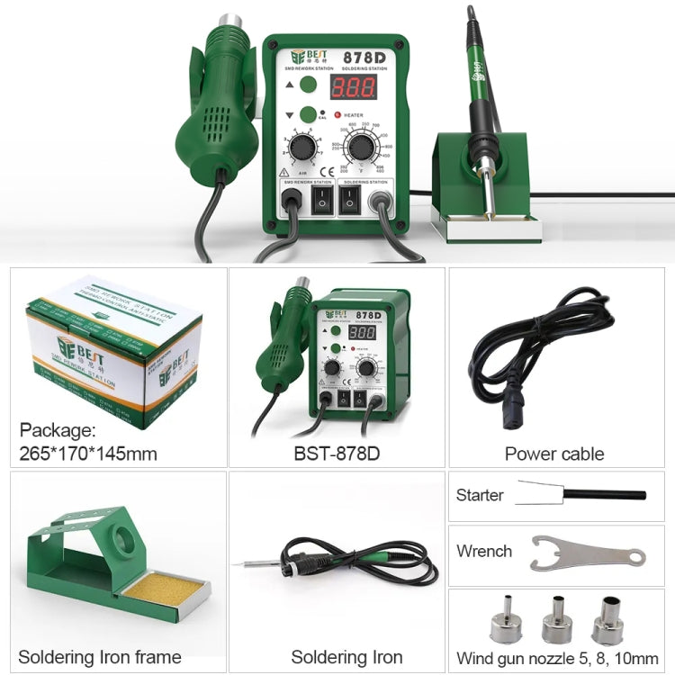 BEST BST-878D 2 in 1 Adjustable Temperature Hot Air Gun with Electric Soldering Iron Rework Station, BST-878D EU Plug, BST-878D US Plug