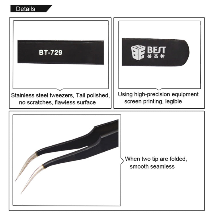 BEST BST-729 202 Stainless Steel Anti-static Curved Tip Tweezers, BST-729 202
