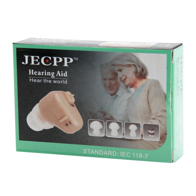 JECPP In Ear Sound Amplifier Adjustable Tone Hearing Aid, V-188
