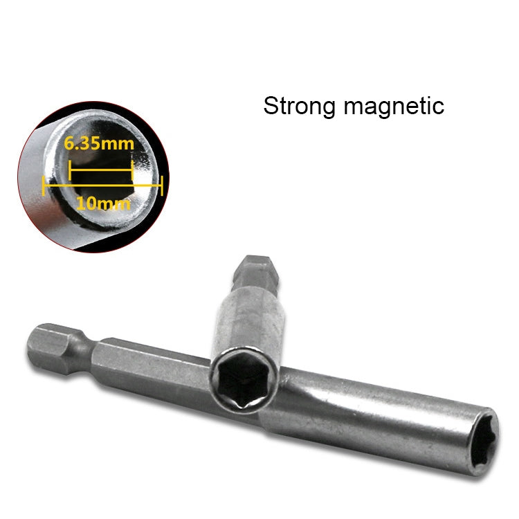 5 PCS 1/4 Electric Batch Head High Magnetism Connecting Rod Pistol Drill Extension Rod Sleeve Fast Turning Joint, Length: 75mm, 75mm Joint