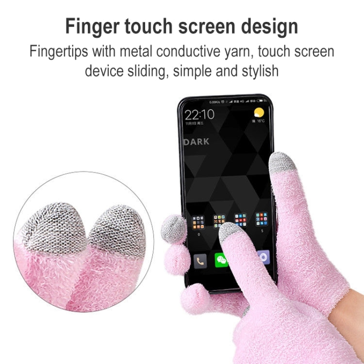 2 PCS Feather Yarn Touch Screen Gloves Outdoor Full Finger Gloves, Feather Yarn