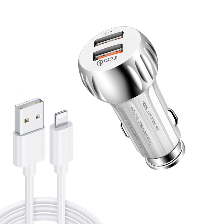 YSY-310QC18W QC3.0 Dual Port USB Car Charger + 3A USB to 8 Pin Data Cable, Cable Length: 1m, YSY-310QC18W with 8 Pin Cable, with 8 Pin Cable