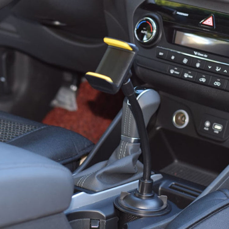 DQP-03 Car 360 Rotatable Drinks Cup Holder Phone Mount, DQP-03