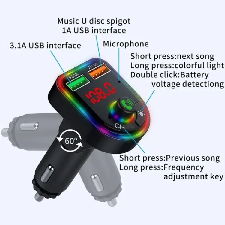 P6 Smart Bluetooth Calling Car Wireless MP3 Audio Device Colorful Ambient Lights Car Charger, P6