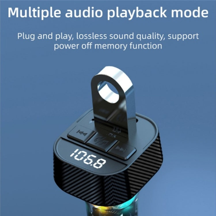 C51  Type-C + USB Car Charger Colorful Light Car Bluetooth Adapter FM Transmitter MP3 Player, C51