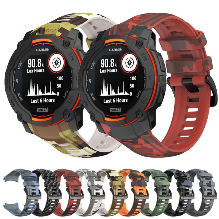 Camouflage Printed Silicone Watch Band