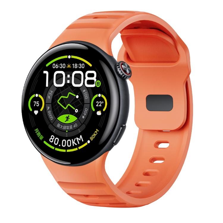 Reverse Buckle Silicone Watch Band