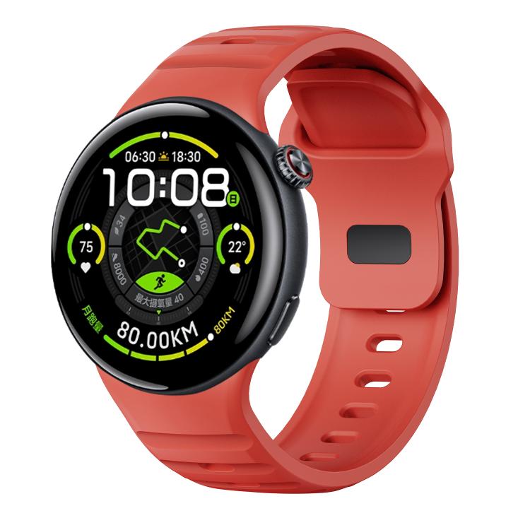 Reverse Buckle Silicone Watch Band