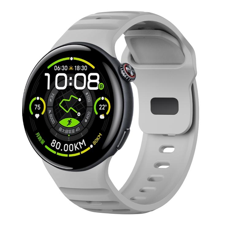 Reverse Buckle Silicone Watch Band