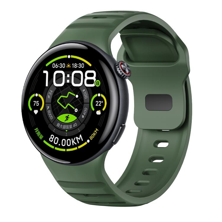 Reverse Buckle Silicone Watch Band