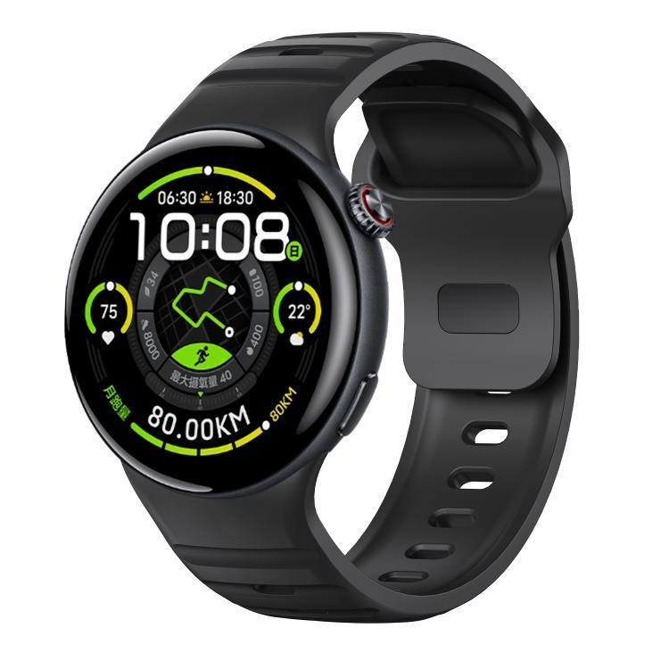 Reverse Buckle Silicone Watch Band