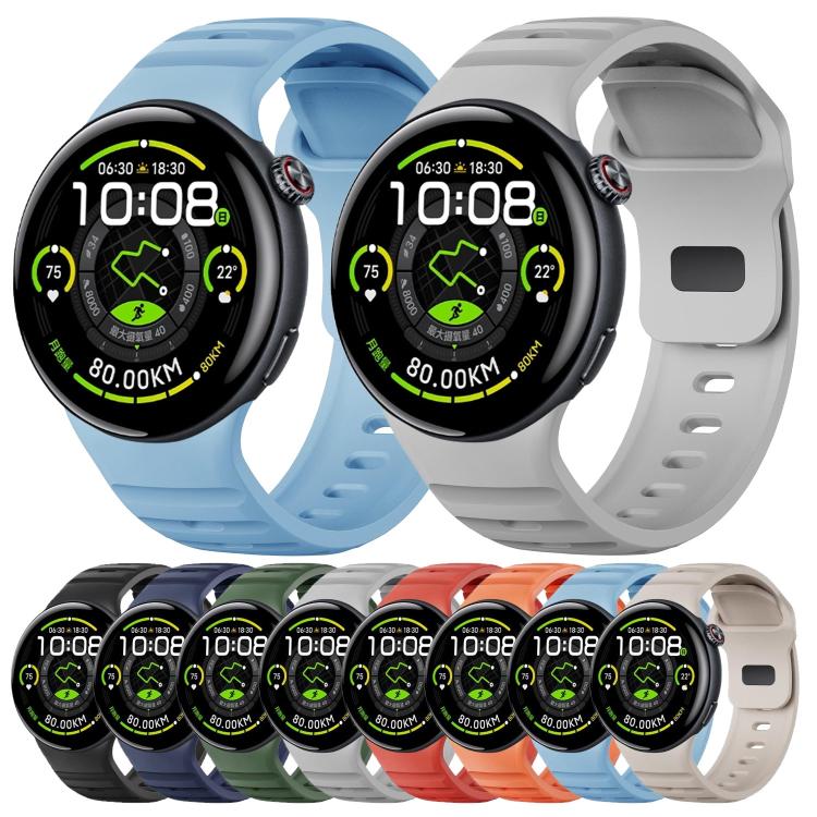 Reverse Buckle Silicone Watch Band