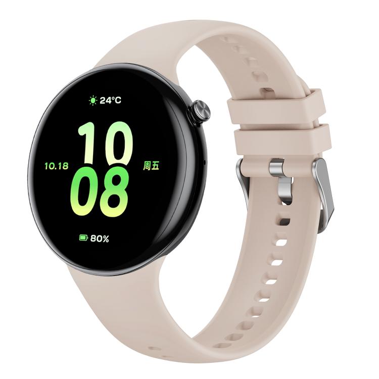 Breathable Silicone Watch Band