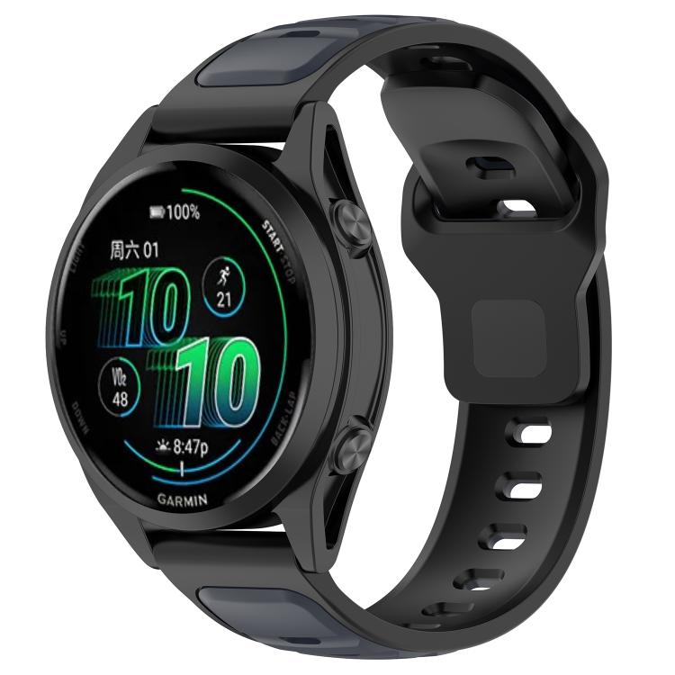 Reverse Buckle Two Color Silicone Watch Band