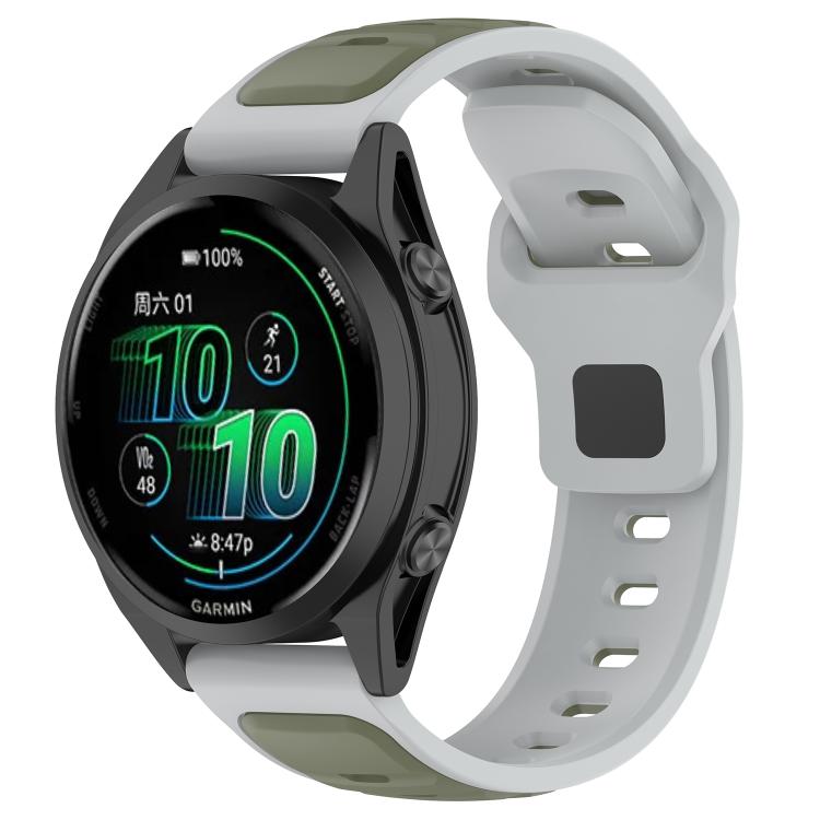 Reverse Buckle Two Color Silicone Watch Band