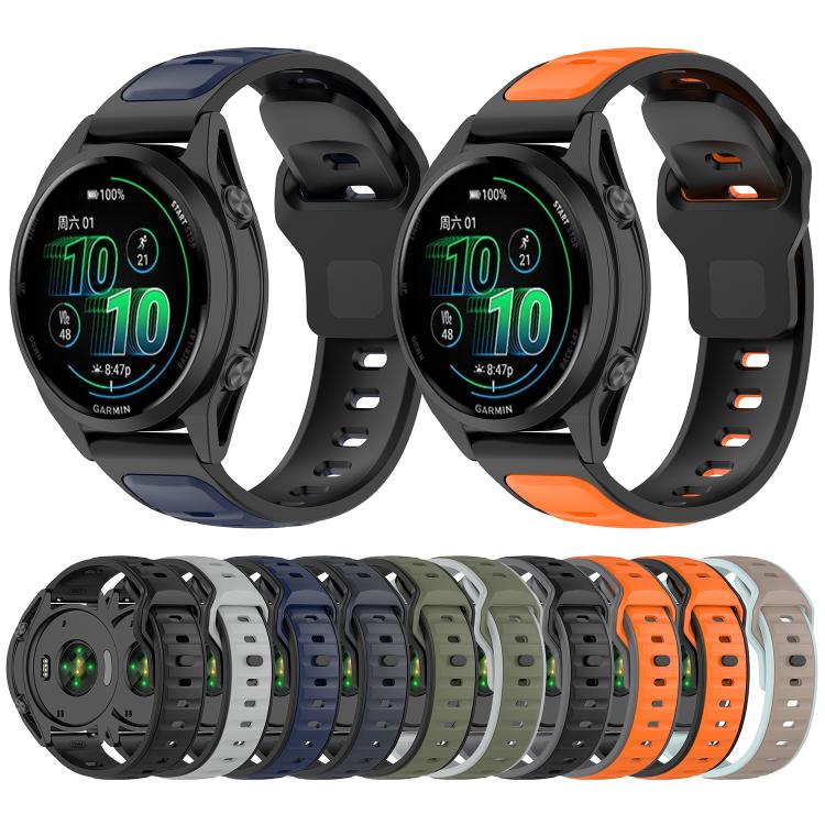 Reverse Buckle Two Color Silicone Watch Band