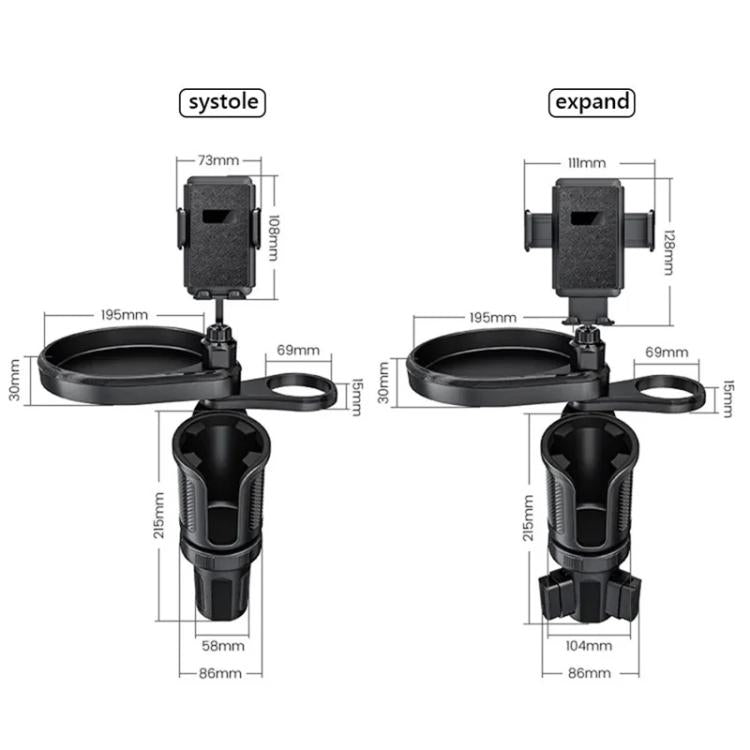 CP242 Universal 4 in 1 Car Phone Holder Cup Holder Tray Stand Car Cup Holder Expansion Tray, CP242