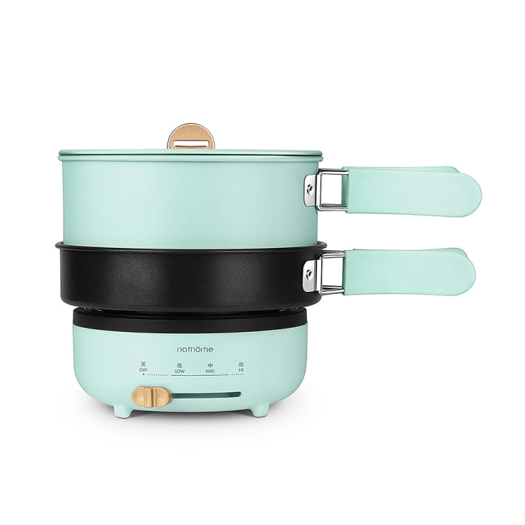 Nathome NDG01 Traveling Multi-purpose Split Folding Frying Pan Household Electric Cooker, Chinese Plug