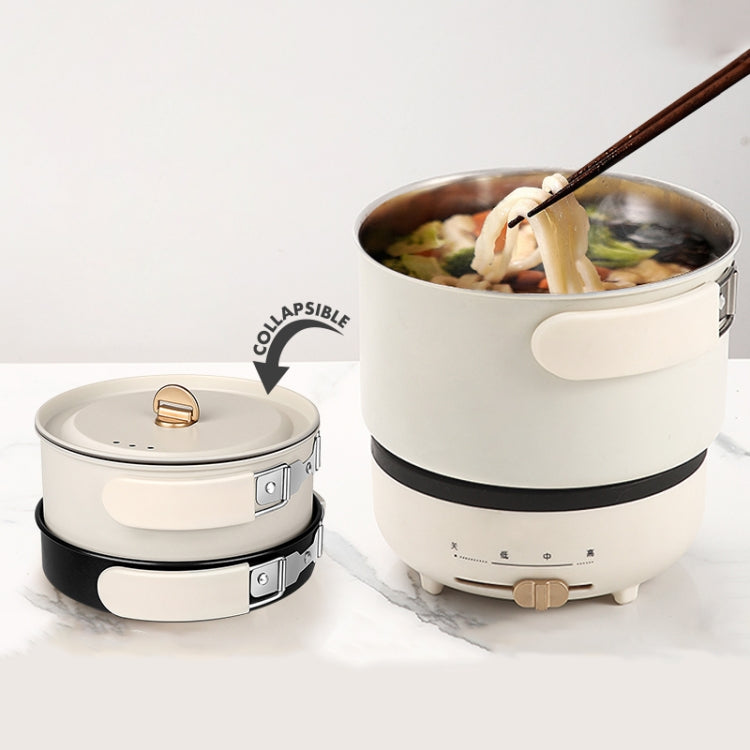 Nathome NDG01 Traveling Multi-purpose Split Folding Frying Pan Household Electric Cooker, Chinese Plug