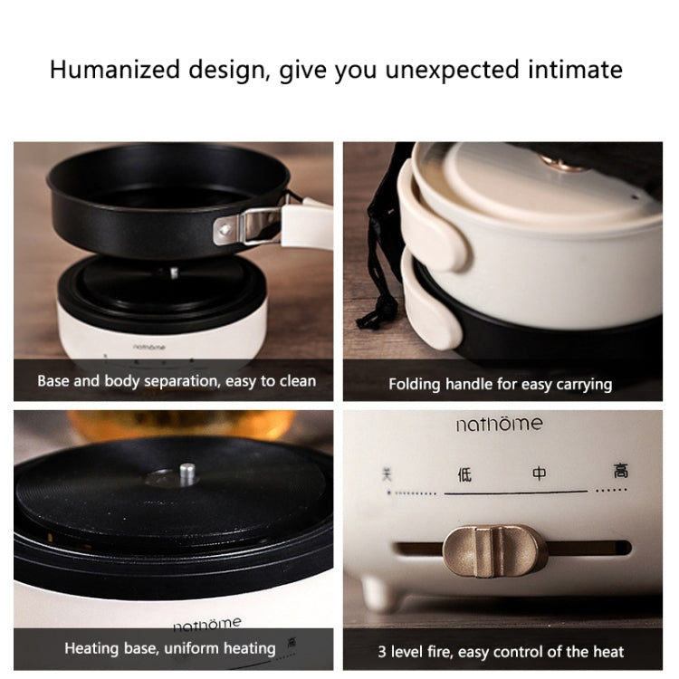 Nathome NDG01 Traveling Multi-purpose Split Folding Frying Pan Household Electric Cooker, Chinese Plug