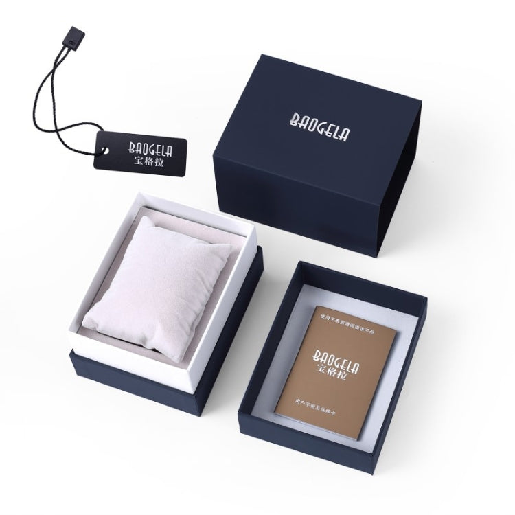 BAOGELA Paper + Sponge Square Watch Packaging Box Black Watch Gift Box, Size: 12.5 x 9.5 x 7.2cm, 12.5 x 9.5 x 7.2cm