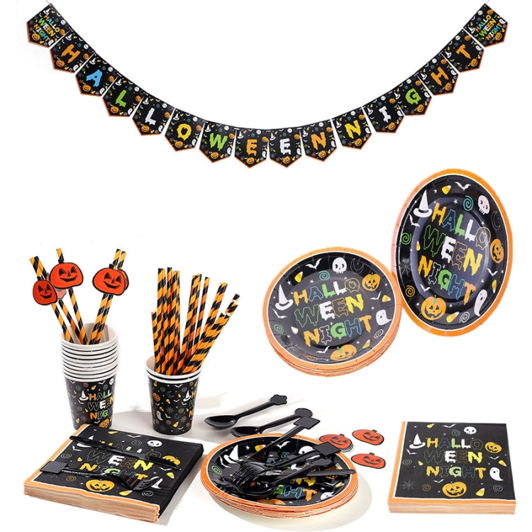 24 Person Set Halloween Party Decoration Tableware Set Tablecloth Paper Plate Banner Without Straw, Tableware Set