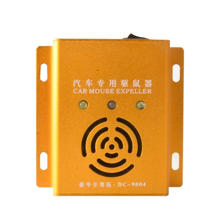 Car Mouse Repeller Ultrasonic Electronic Car Mouse Repeller Sound And Light Combined Mouse And Insect Repeller, Sound And Light Combined Gold