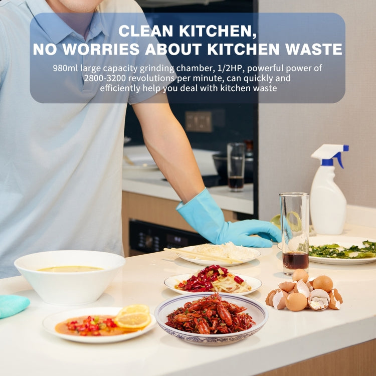 Food Garbage Disposer 7 Levels Grinding Connectable For Dishwasher, 375W EU Plug, 375W US Plug, 550W EU Plug, 550W US Plug