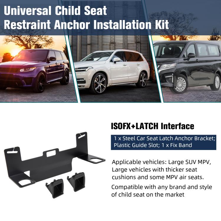 Universal ISOFIX Seat Bracket For SUVs/MPVs/Off-road Vehicles, ZL-2059-2