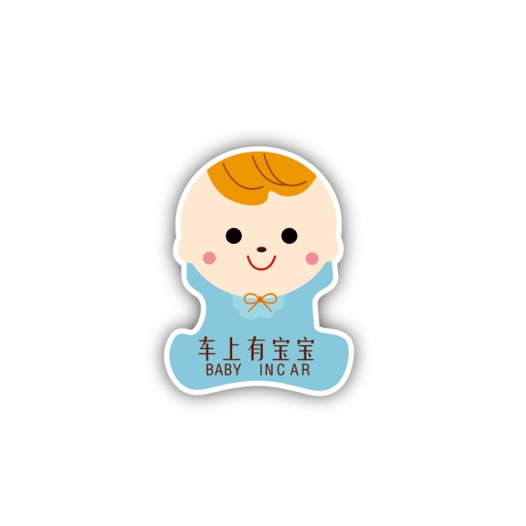 10 PCS There Is A Baby In The Car Stickers Warning Stickers Style:, CT203 Baby K Boy Magnetic Stickers, CT203 Baby R Boy Magnetic Stickers, CT203 Baby X Blue Bottom Bottle Magnetic Stickers, CT203 Baby O Boy Triangle Magnetic Stickers                  ...