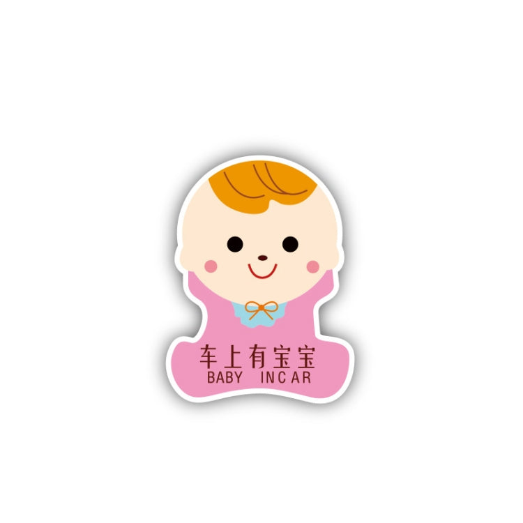 10 PCS There Is A Baby In The Car Stickers Warning Stickers Style:, CT203 Baby K Boy Magnetic Stickers, CT203 Baby R Boy Magnetic Stickers, CT203 Baby X Blue Bottom Bottle Magnetic Stickers, CT203 Baby O Boy Triangle Magnetic Stickers                  ...