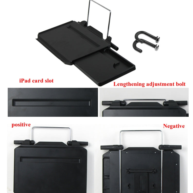 Car With Drawer Steering Wheel Card Table Computer Rack Chair Back Bracket Storage Table Dinner Plate, SD-1508C, SD-1508B