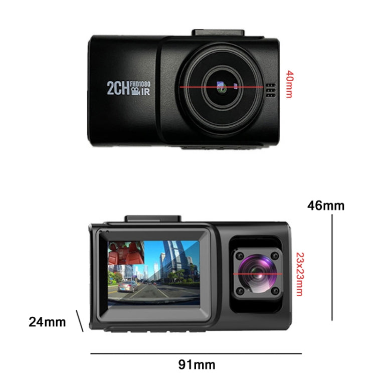 In Car Hidden HD 1080P Infrared Night Vision Driving Recorder Specification：, Without GPS Trajectory