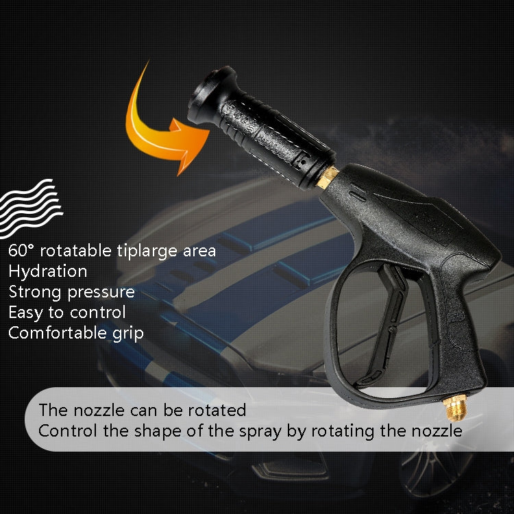 High-Pressure Car Wash Nozzle Cleaning Machine Brush Pump Accessories, Short Section 35 cm